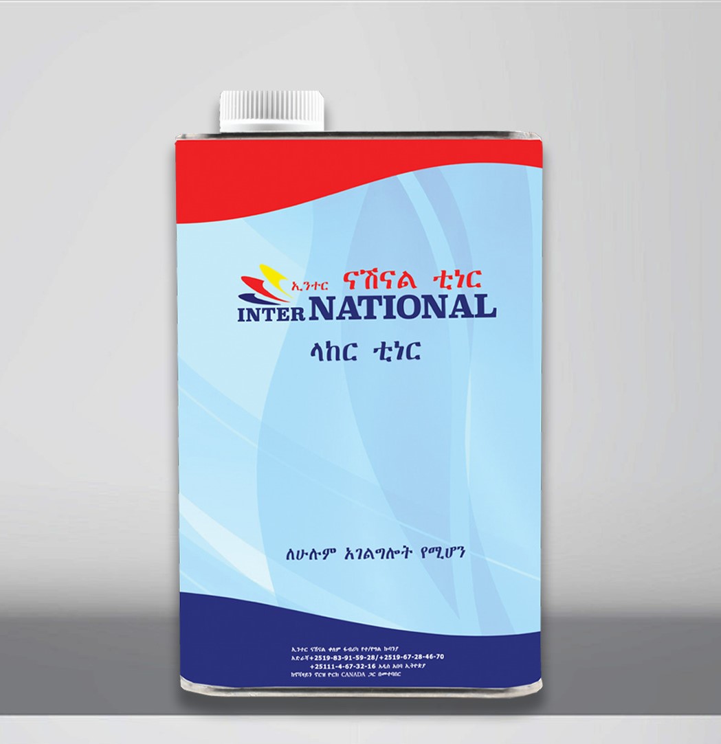 National  Thinner